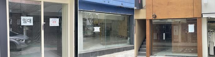 지난 4일 서울 용산구 청파동 인근 임대 문구가 붙어 있는 가게들 모습. 사진=권준호 기자