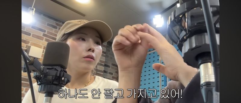 "20년 전 6만원 선이었는데"…신봉선, 안 팔고 모은 금값 '폭등'