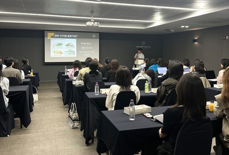 'AI·에듀테크' 품고 진화하는 교육기업들 영토 확장 본격화 - 뉴스 썸네일 이미지