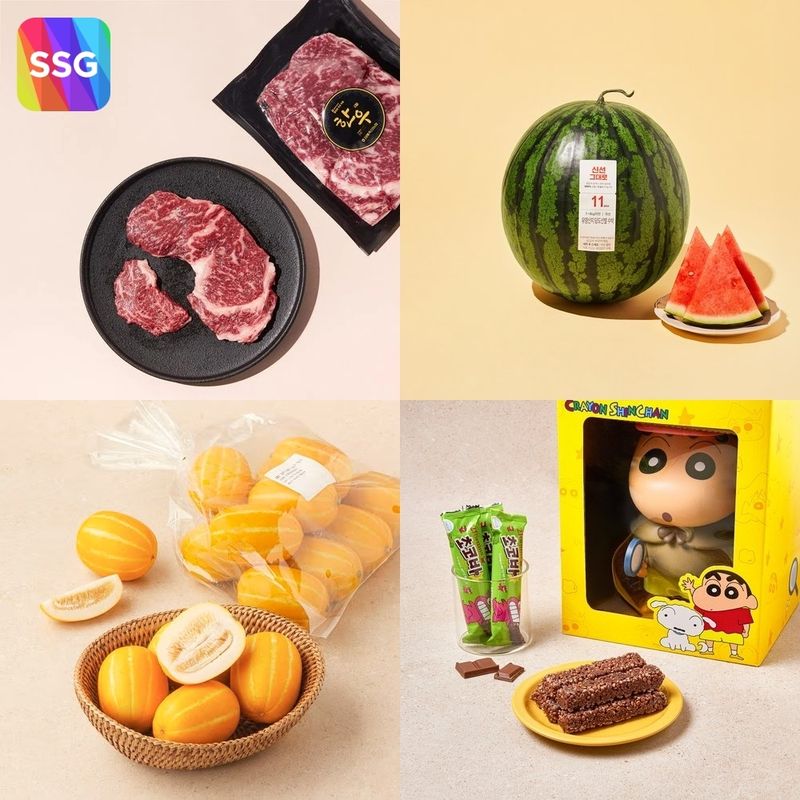 (SSG닷컴 제공)