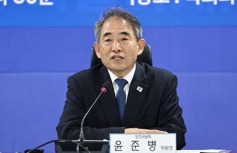 윤준병 국회의원. 뉴스1