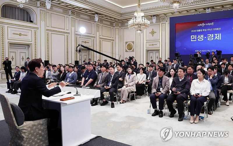 이재명 대통령, 취임 1주년 기자회견 (출처=연합뉴스)