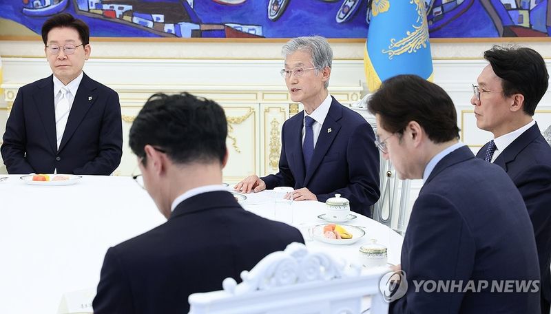 발언하는 조희대 대법원장 (출처=연합뉴스)