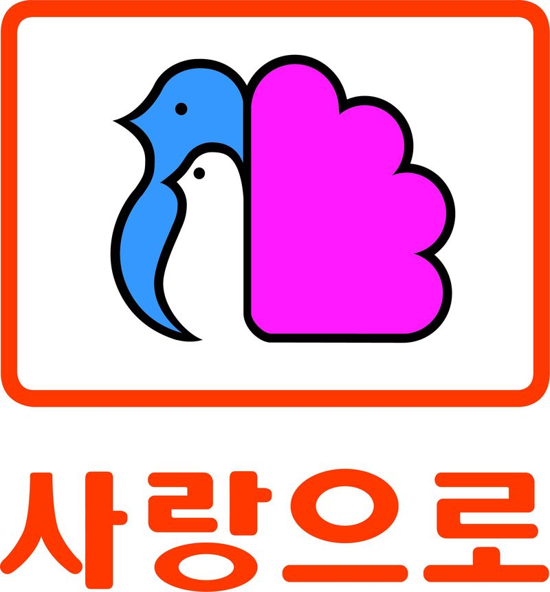 韓 덮친 ‘주거난·저출산·고령화’… 부영그룹, 민간 해결사로