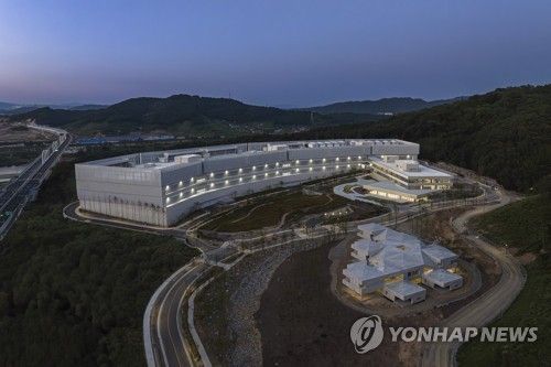 네이버 데이터센터 '각 세종'. 연합뉴스