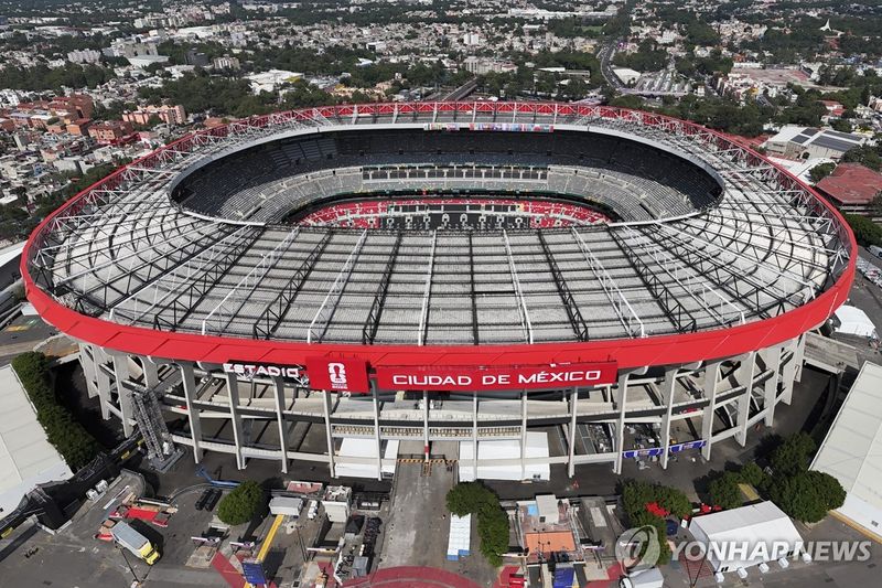 2026 FIFA 월드컵 개막전이 열리는 멕시코시티 스타디움 (출처=연합뉴스)