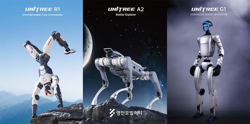 영인모빌리티 제공