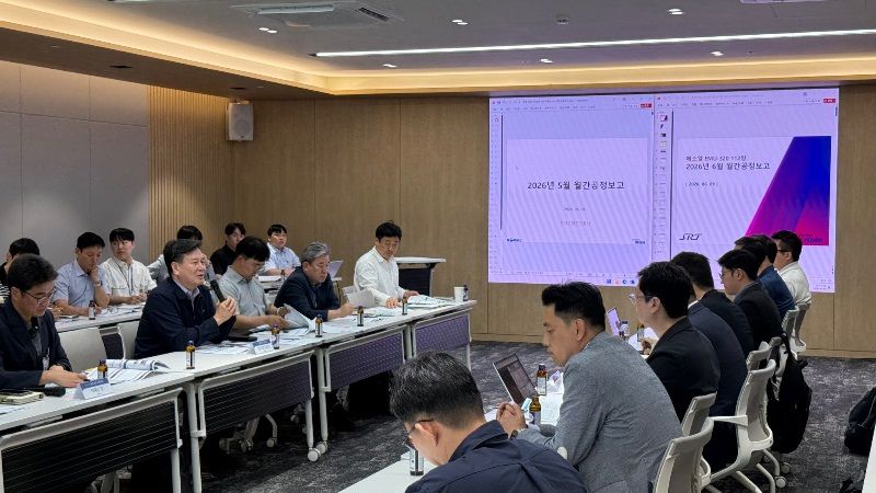 코레일이 9일 오후 대전 본사에서 SR과 'EMU 고속차량 통합 월간 공정회의'를 개최하고 차량 제작 및 도입 현황을 논의하고 있다. 코레일 제공