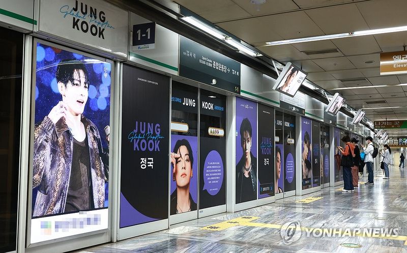 BTS 부산공연에 공무원 차출 논란…부산시, 자원자 투입으로 선회 - …