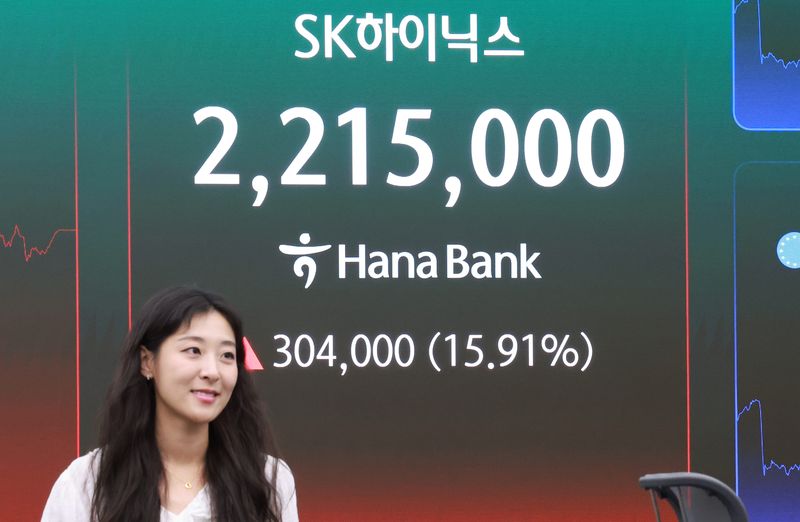 9일 서울 중구 하나은행 본점 딜링룸 전광판에 종가가 나오고 있다. 2026.6.9 ⓒ 뉴스1 이호윤 기자