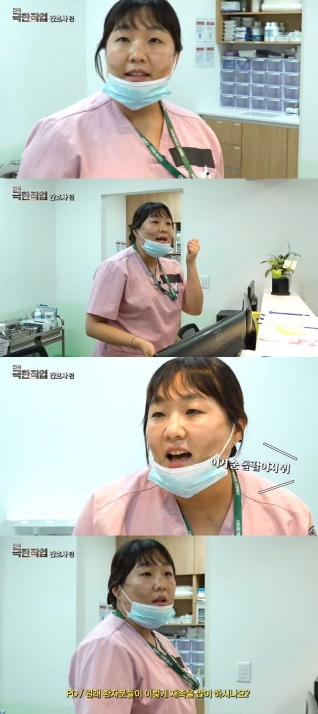 "명령하지 마라"…이수지, 폭언 시달리는 간호사 됐다