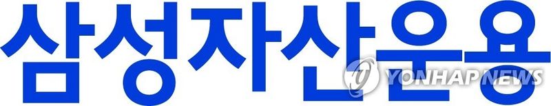 (출처=연합뉴스)