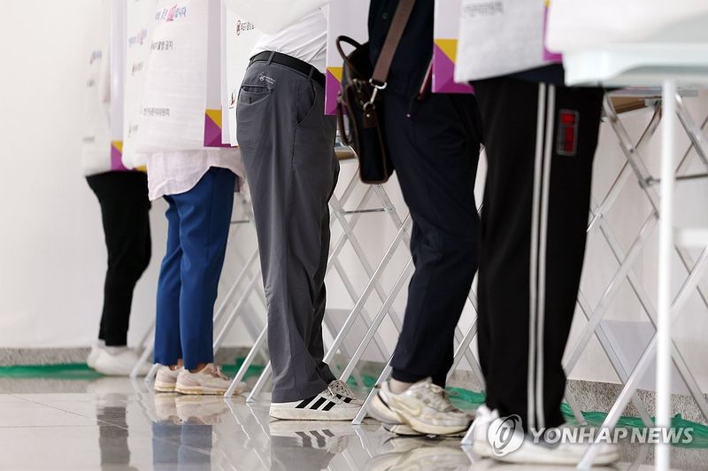투표용지 부족 논란 부산대 시국선언…규탄 집회 확산 - 파이낸셜뉴스