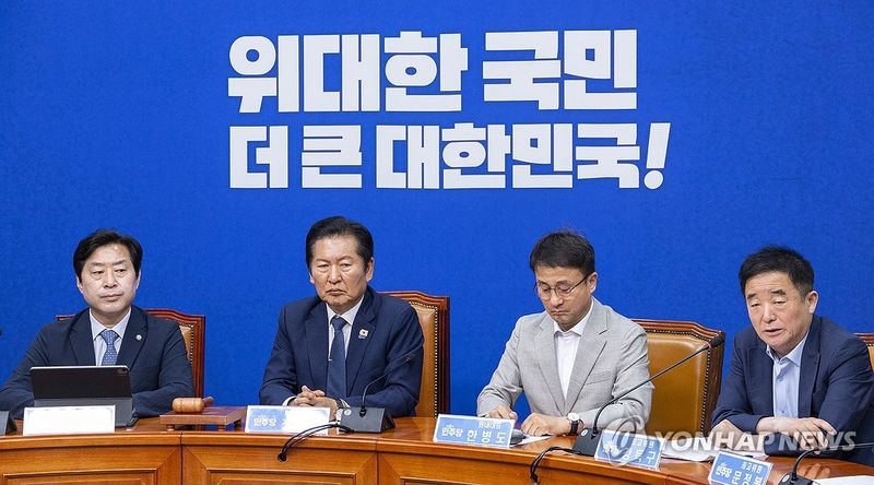 지선 결과 지도부 책임론 발언하는 강득구 최고위원 (출처=연합뉴스)