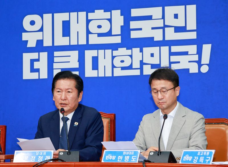 정청래 더불어민주당 대표가 10일 오전 서울 여의도 국회에서 열린 최고위원회의에 참석해 모두 발언을 하고 있다. 2026.6.10 ⓒ 뉴스1 안은나 기자
