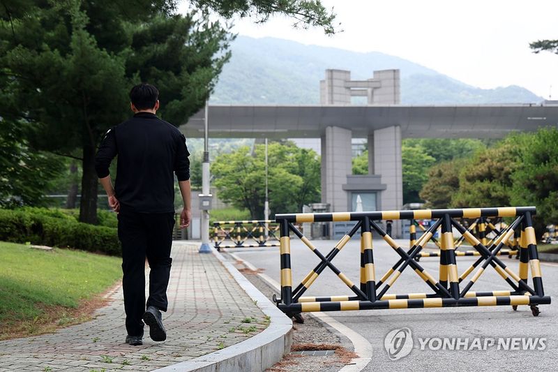 방첩사 49년 만에 해체…방첩·수사·보안 기능 분산 이관 (출처=연합뉴스)