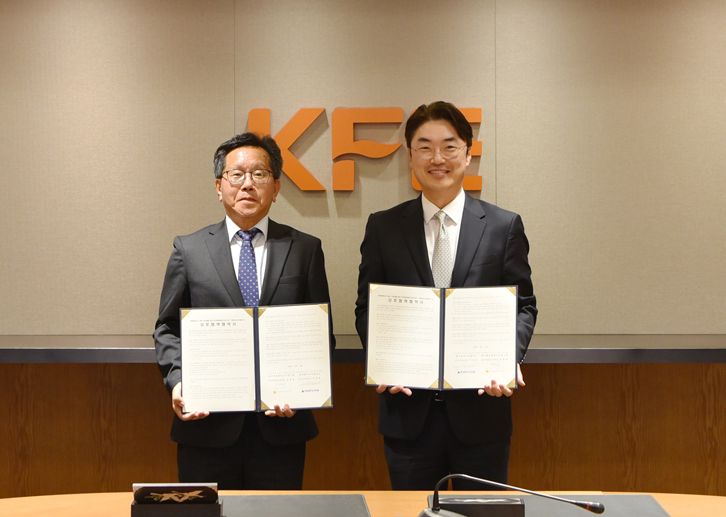현대엔지니어링, 한국형 핵융합로 개발 박차