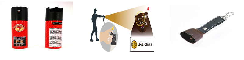 곰 스프레이(왼쪽 첫번째)와 곰 방울(오른쪽 첫번째). 사진=주삿포로대한민국총영사관