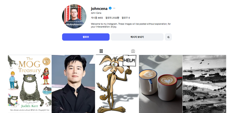 10일 존 시나는 2130만 명이 넘는 팔로워를 보유한 자신의 인스타그램 계정에 별다른 설명이나 문구 없이 김무열의 프로필 사진 한 장을 게재했다. 존 시나가 자신의 계정에 한국 배우의 사진을 단독으로 올린 것은 이번이 처음이다. /사진=존 시나 인스타그램 캡처