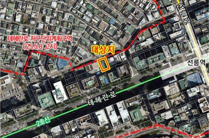 역삼동 720-24번지 위치도. 서울시 제공