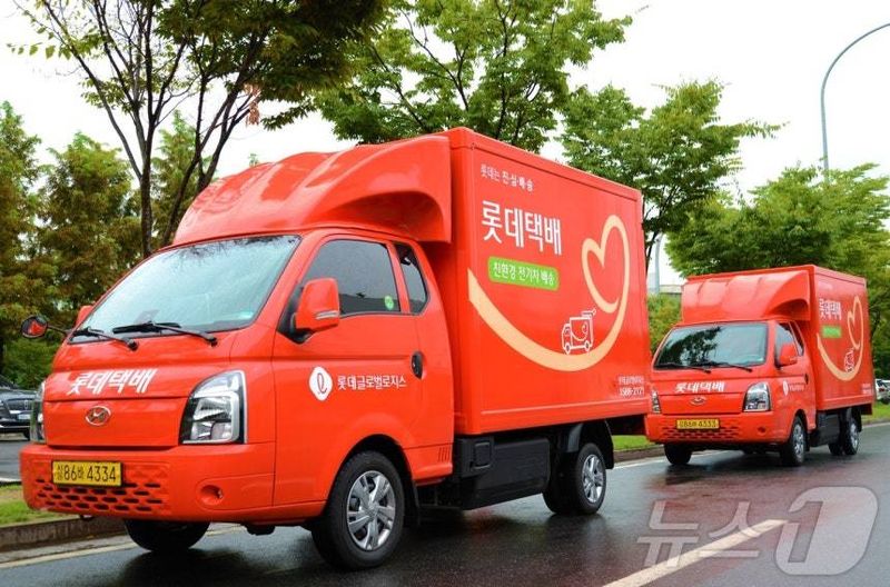 롯데글로벌로지스 제공