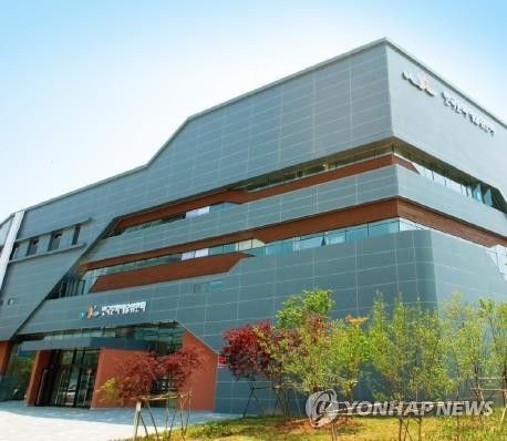 한국문화예술위원회 나주 본관 (출처=연합뉴스)