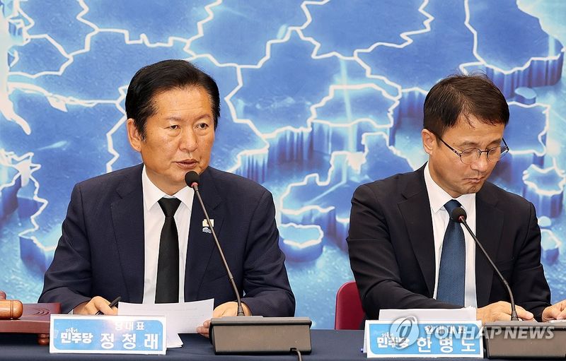 현장 최고위원회의에서 발언하는 정청래 대표 (출처=연합뉴스)