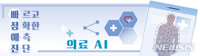 *재판매 및 DB 금지
