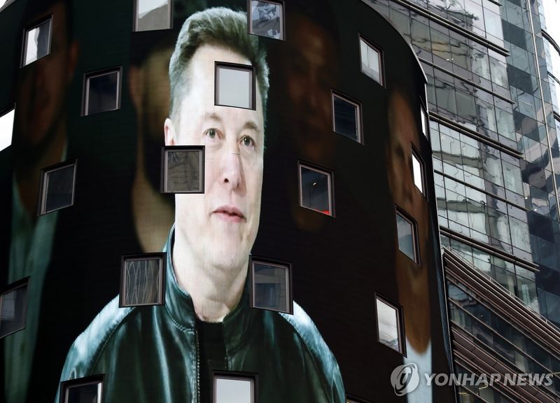 타임스스퀘어 전광판 속 일론 머스크 (출처=연합뉴스)