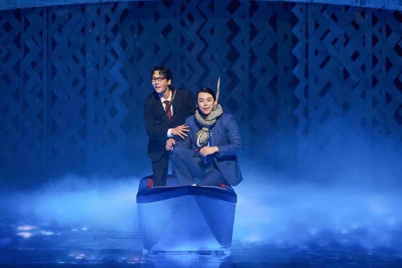 서울예술단 '신과함께 저승편' (출처=연합뉴스)