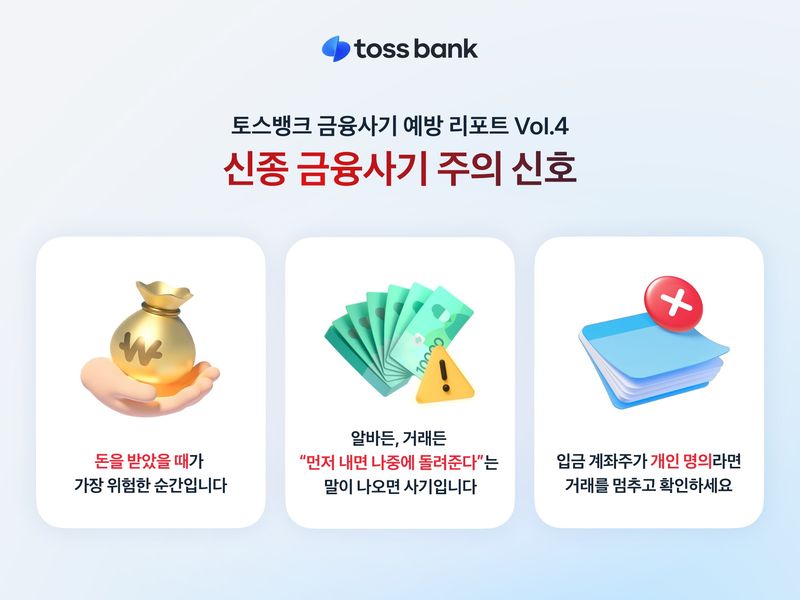 (출처=뉴시스/NEWSIS)