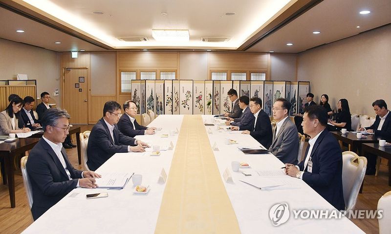 MSCI 선진국 지수 편입추진 전담반 회의 (출처=연합뉴스)