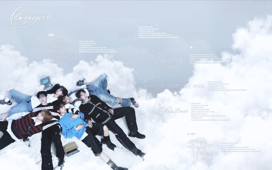 보이프렌드