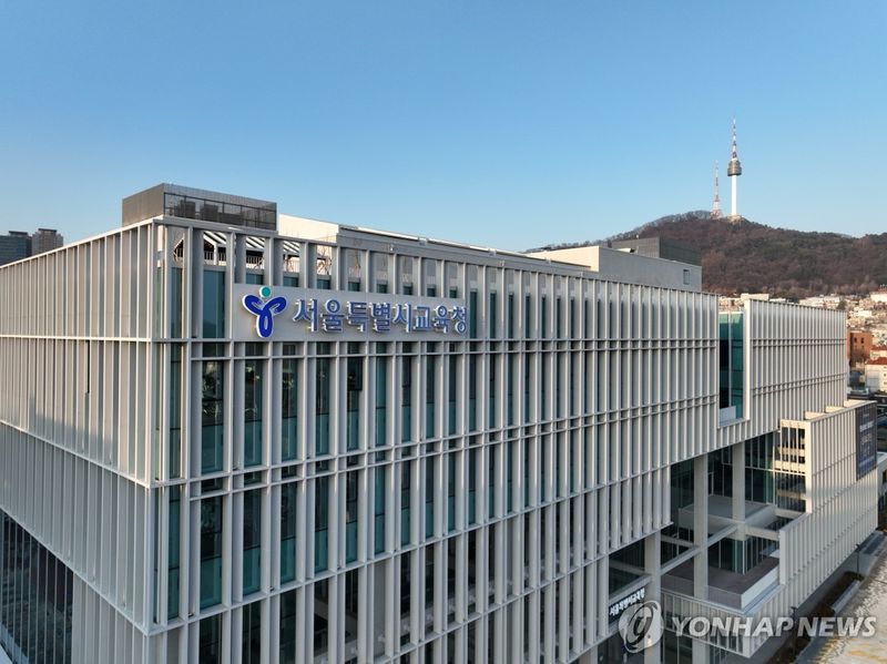 (출처=연합뉴스)