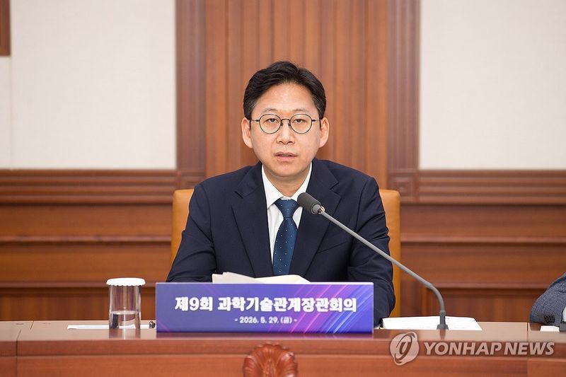 발언하는 배경훈 부총리 (출처=연합뉴스)