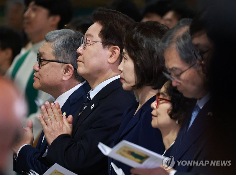 이재명 대통령 부부, 유흥식 추기경 집전 특별 미사 참석 (출처=연합뉴스)