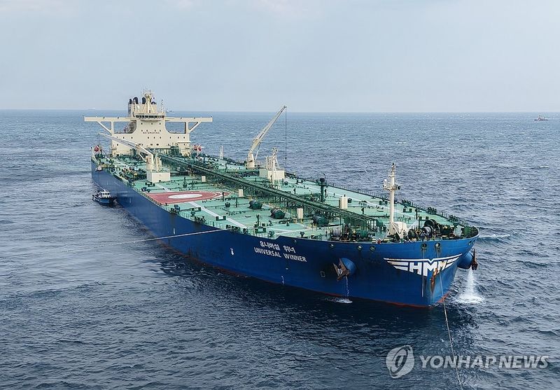 호르무즈 탈출한 첫 한국 유조선, 울산 도착 (출처=연합뉴스)