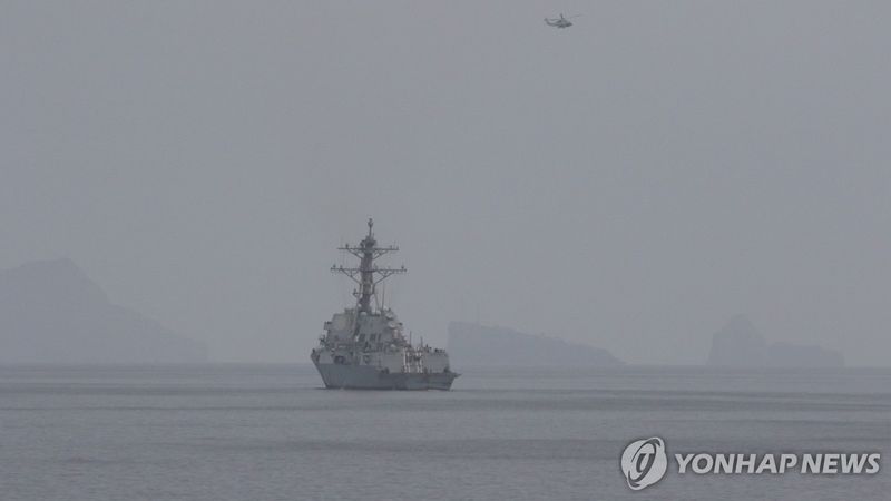 미 중부사령부가 호르무즈 해협 기뢰 제거 작전 시작을 발표한 뒤 공개한 사진 (출처=연합뉴스)