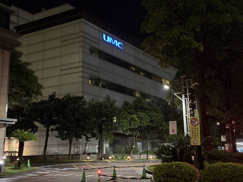 신주과학단지 내 TSMC의 본사에서 1km 남짓 떨어진 곳에 위치한 대만 반도체 기업 UMC 본사 전경. UMC는 TSMC와 함께 대만의 대표 파운드리 기업으로 꼽힌다. 사진=정원일 기자