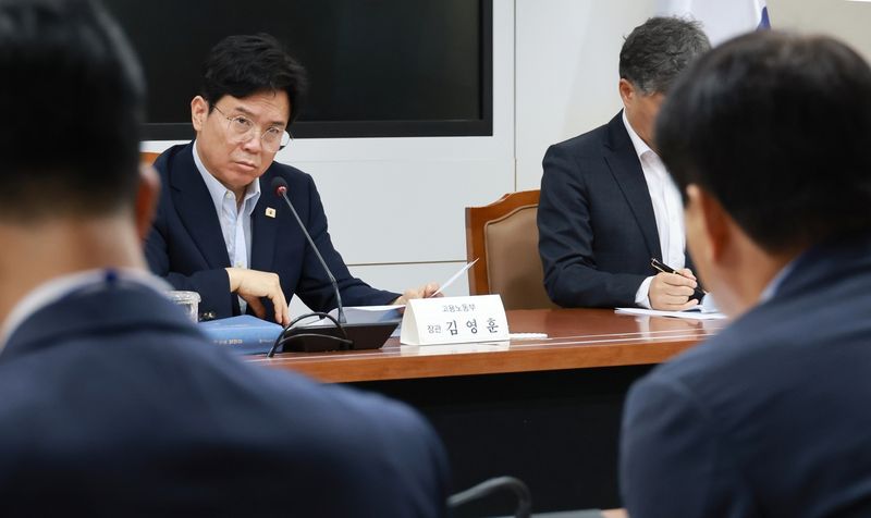 고용노동부, 포스코그룹 경영진 간담회 (출처=연합뉴스)