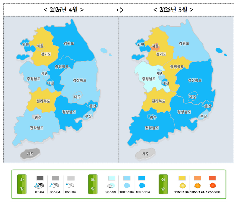 5월 주택매매시장 소비심리지수. 국토연구원 제공