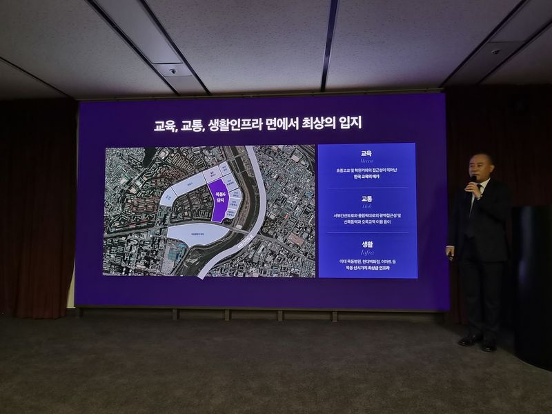 아크로 목동리젠시 홍보관. 사진=최가영 기자