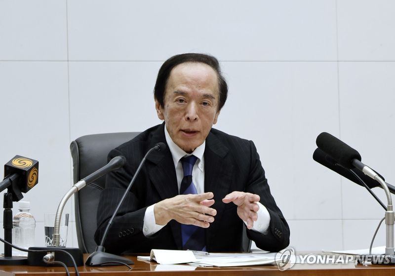 우에다 가즈오 일본은행 총재. 출처=연합뉴스