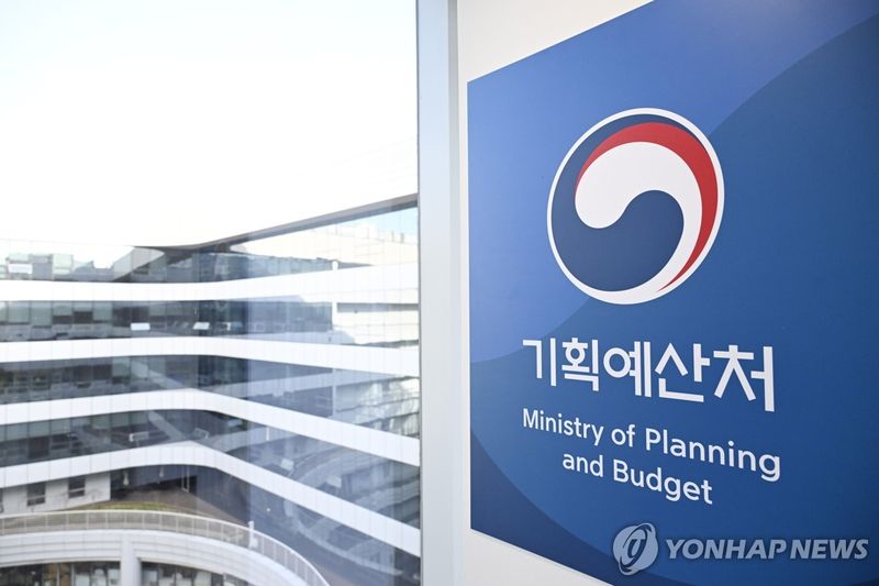 연합뉴스