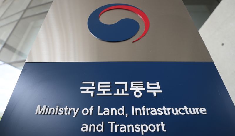 철도 전관예우 근절 속도…국토부, 기관별 개선대책 집중 점검