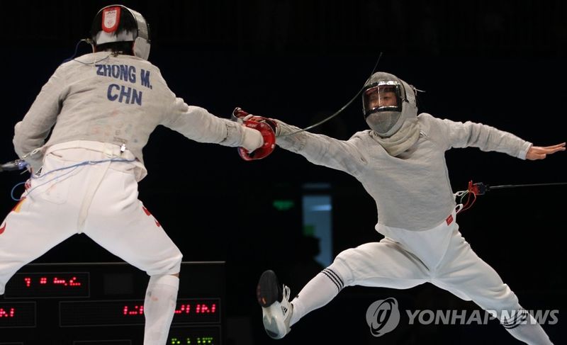 <아시안게임> 금빛 찌르기 (출처=연합뉴스)