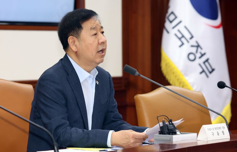 구윤철 경제부총리 겸 재정경제부 장관이 10일 오전 서울 종로구 세종대로 정부서울청사에서 열린 대외경제장관회의에서 모두 발언을 하고 있다. 2026.6.10 ⓒ 뉴스1 김명섭 기자
