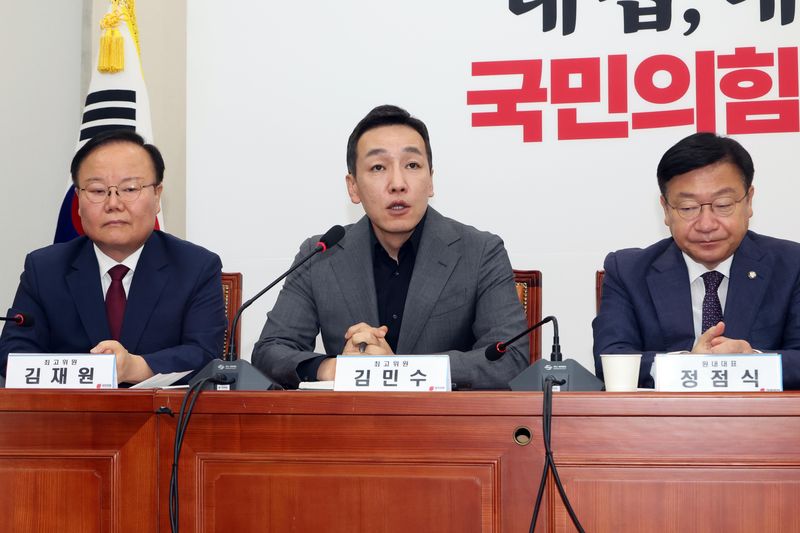 김민수 국민의힘 최고위원이 15일 여의도 국회에서 열린 최고위원회의에서 발언을 하고있다. 사진=박범준 기자