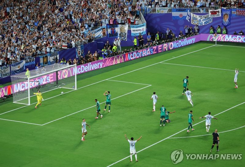 리오넬 메시의 득점 장면 (출처=연합뉴스)