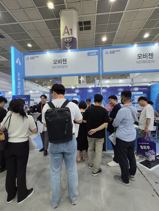 모비젠, 온톨로지 기반 데이터•AI 플랫폼 Graphio 공개